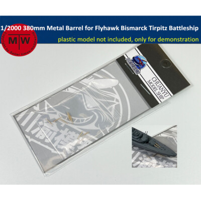 1/2000 Scale 380mm Metal Barrel for Flyhawk Bismarck Tirpitz Battleship Model 