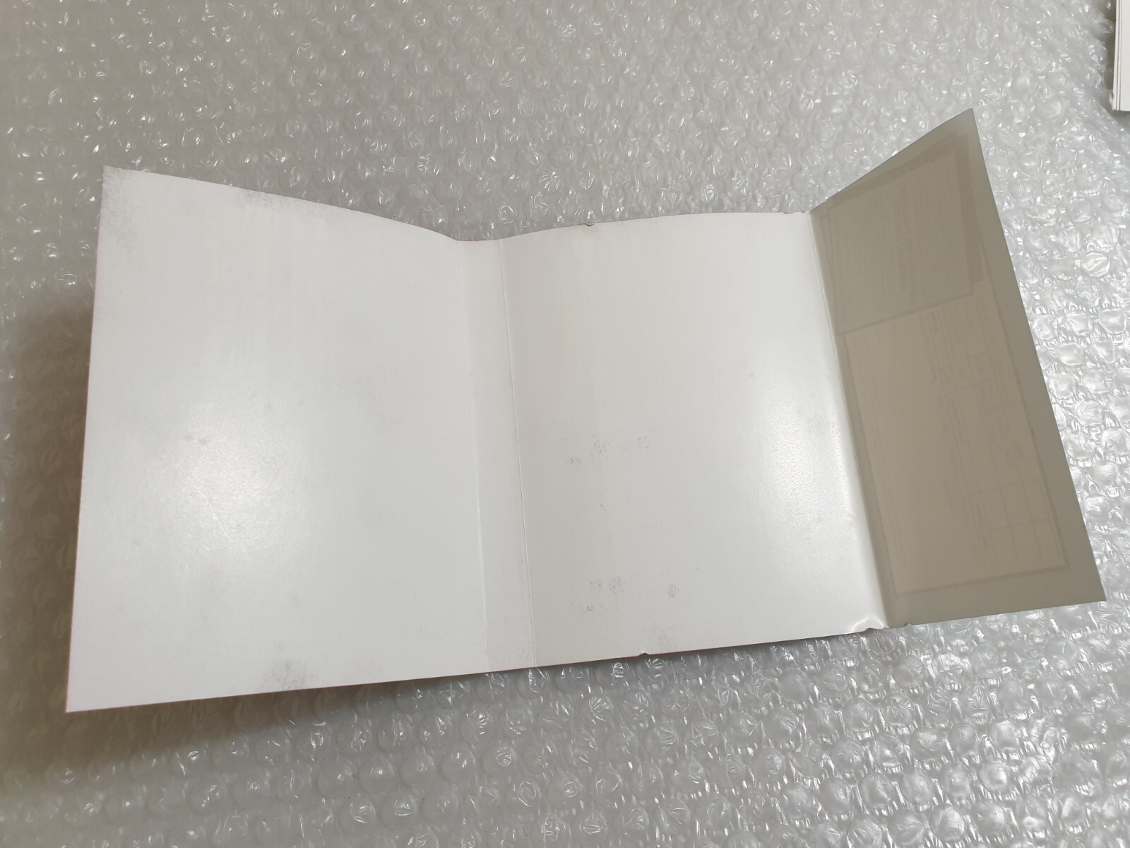 Picture 5 of 9
