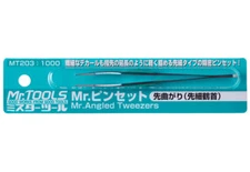 GSI Creos Mr Angled Point Precision Tweezers