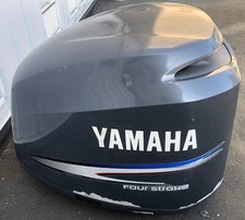 Yamaha 250 HP F250TXR 2006 25” Outboard Engine Motor Cowl   Restoration