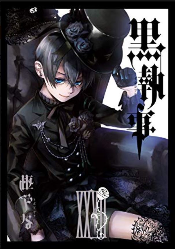 Kuroshitsuji 1-32 Black Butler / original version / manga comics From Japan