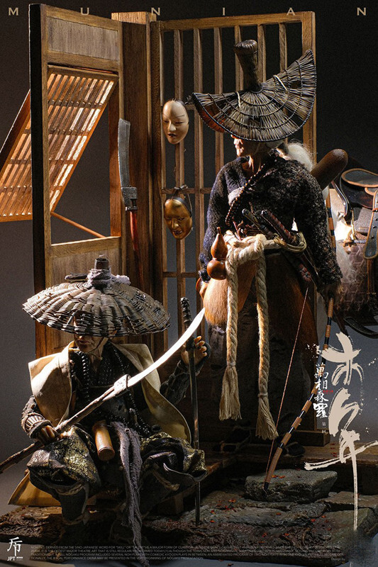Jpt Design X Pop Costume 1/6 Jpt-005 The Faces Slayer Double Jpt Design X Pop Costume 1/6 Jpt-005 The Faces Slayer Double