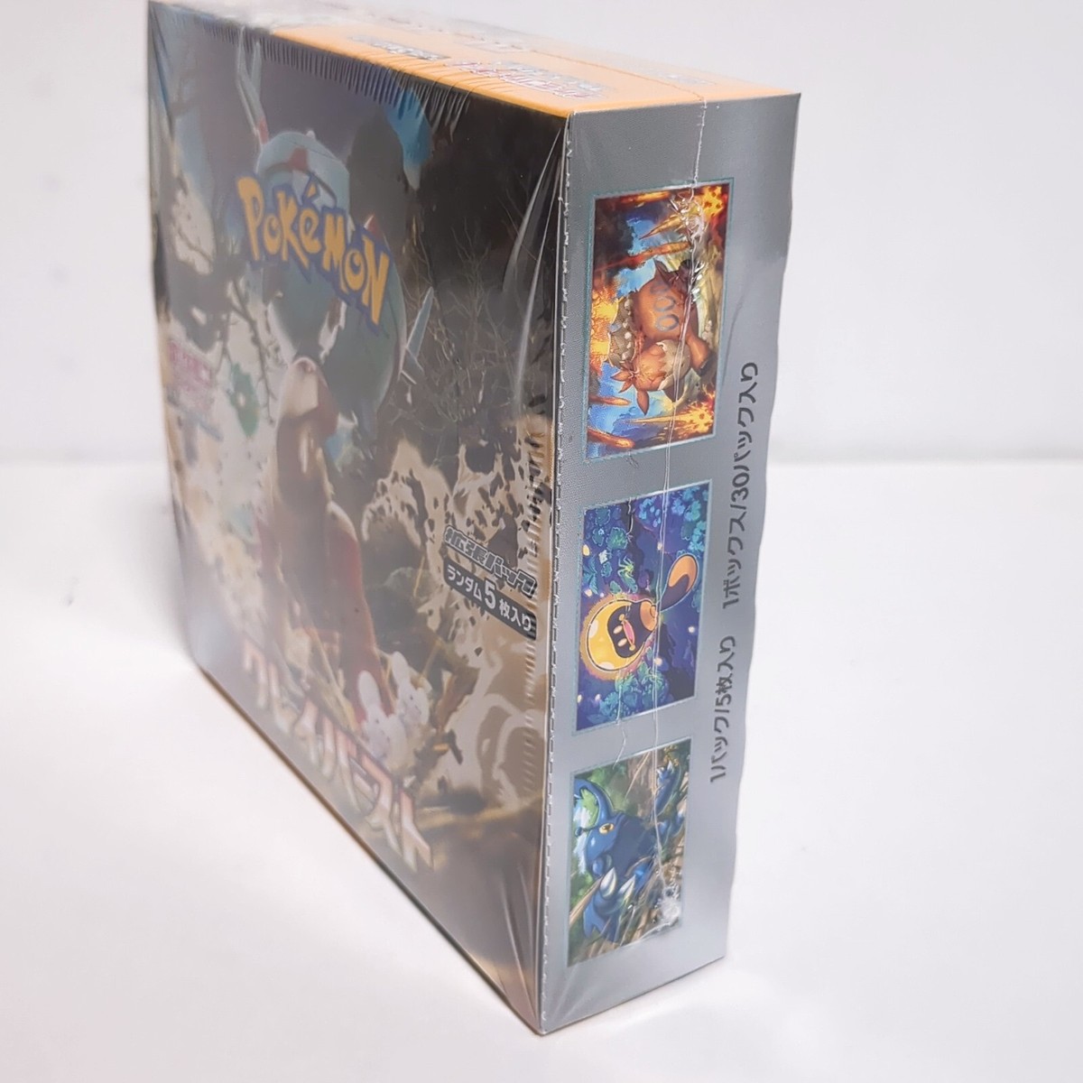 Pokemon Card Scarlet & Violet Booster Box Clay Burst sv2D Japanese