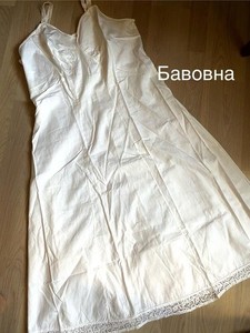 Women American Vintage Dress White Cotton 40 / L /