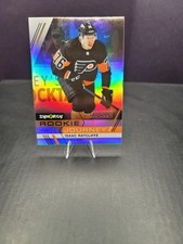 2022-23 Upper Deck Synergy Rookie Journey Home Isaac Ratcliffe #RJ-13 84/699
