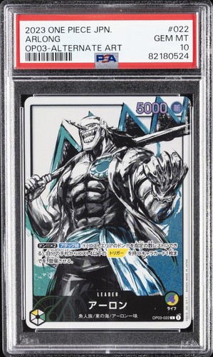 Arlong (Alternate Art) graded PSA 10 for sale on eBay
