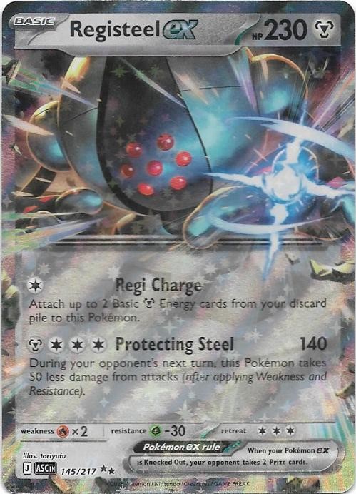 Registeel ex 145/217 Double Rare Ascended Heroes Pokemon Holo Near Mint