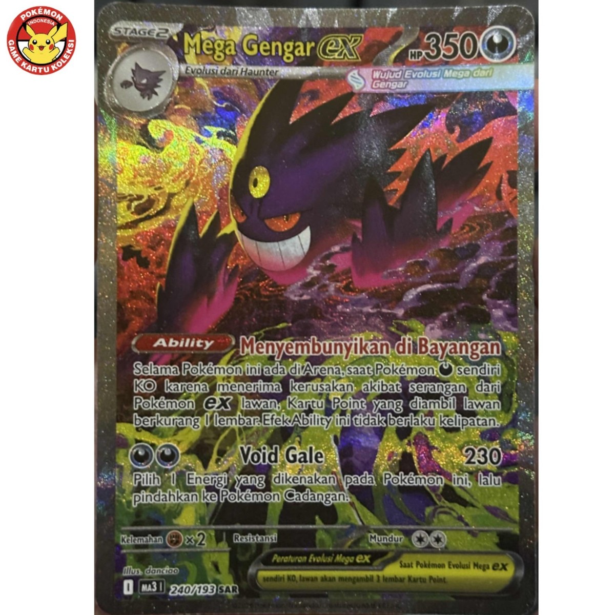 Mega Gengar ex MA3 240/193 SAR SIR Ascended Heroes Mega Dream