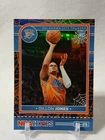 2024 Panini Haunted Hoops Basketball Holo Webs Dillon Jones #243