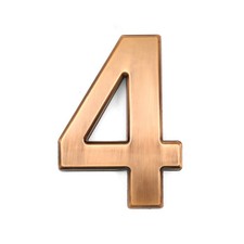 House Number 4 4" Inch Bronze ABS Plastic Outdoor Apartment Mailbox