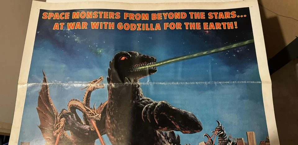 Godzilla On Monster Island Original Filmplakat, 27 x 41, 1976 (gefaltet) - Bild 3 von 4