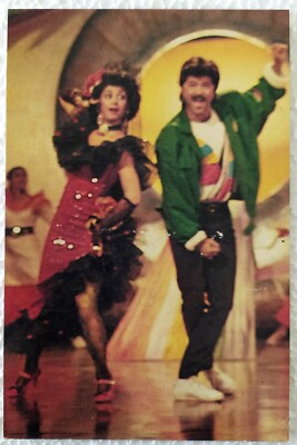 Meenakshi Sheshadri Anil Kapoor Bollywood Schauspielerin Original Postkarte P...