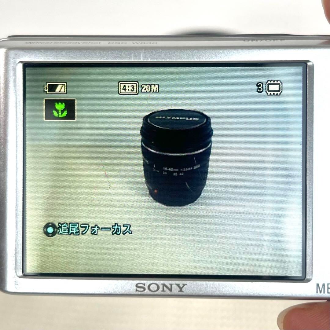 81 SONY Cyber-shot DSC-W830 シルバー Amazon.com : Sony DSCW830 20.1 MP Digital Camera with 2.7