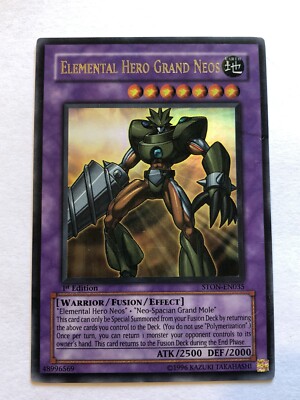 Yu-Gi-Oh Elemental Hero Cards, 7 in total | eBay Yu-Gi-Oh Elemental Hero Cards, 7 in total | eBay