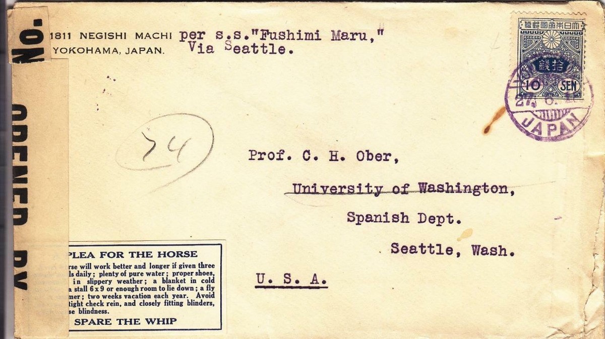 1918, Yokohama, Japan per S.S.