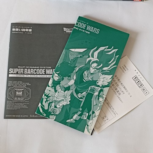 Dragon Ball Z Super Barcode Wars Console LCD Game Complete Box Tested Japanese - Picture 3 of 15
