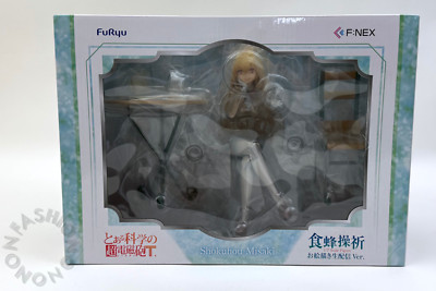 FuRyu Misaki Shokuhou Live Drawing Ver. - A Certain Scientific Railgun BRAND NEW