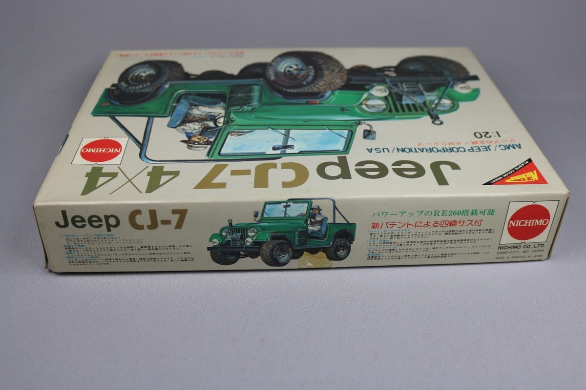 Miniature : 1/43ème - AMC JEEP CJ-7 Laredo