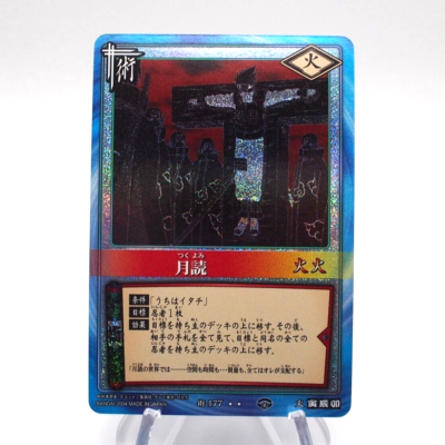NARUTO CARD GAME Tsukuyomi Uchiha Itachi Kakashi Jutsu-177 NM-EX