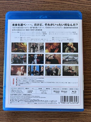 Trainspotting (1996) Blu-Ray Japan Edition Danny Boyle | eBay