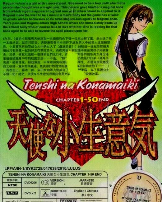 山中貞雄日活作品集 DVD-BOX cm3dmju 山中貞雄日活作品集 DVD-BOX cm3dmju