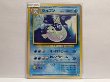 Pokemon TCG Dewgong No.087 Base Set Uncommon - Japanese