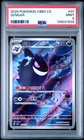 PSA 9 2025 Pokemon Gengar Chinese Exclusive Gem Pack Vol.3 03 07/07 Mint