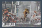 - FRANCE 2010 Bloc Cheval Horse Yv F4440 MNH **