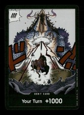 DON!! Card [Alternate Art] Prices | One Piece Japanese Awakening