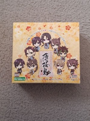 HAKUOKI FIGURE set of 9