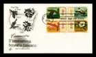 DR JIM STAMPS US COVER BOTANICAL CONGRESS SEATTLE WASHINGTON FDC SETENANT