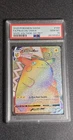 Pikachu VMAX (Secret) 188/185 Swsh04: Vivid Voltage Holo