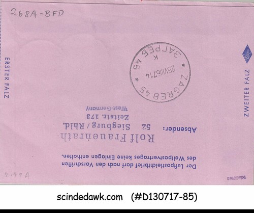 BELGIUM - 1967 AIR MAIL LUFTHANSA LH 192/193 FRANKFURT TO BUDAPEST - FFC - Bild 2 von 2