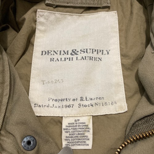 Ralph Lauren Denim Supply Army Military Field Inspired Jacket Mens Small Beige - Picture 6 of 12