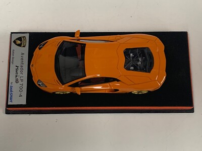 Lamborghini Aventador LP 700-4 green (LookSmart) 1:43