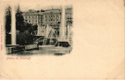 PC RUSSIA ST. PETERSBURG PETERHOF PALACE (a55994)