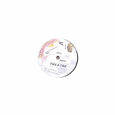 Mathieu Rossignelly & Androo - La Cadence Magi (Vinyl 7'' - 2024 - EU - Original)