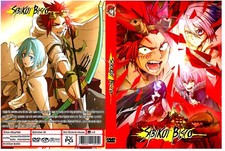 Sabikui Bisco Rust-Eater Bisco Anime Series Dual Audio English/Japanese