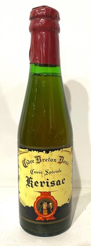 Bière - CAPSULE ANCIENNE BIERE BRASSERIE CELTA PILS MEIRESONNE BELGIQUE