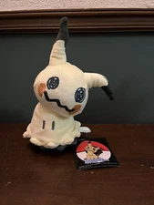 NEW With Tag 2018 Mimikyu 9” Plush Pokemon TCG Stuffed