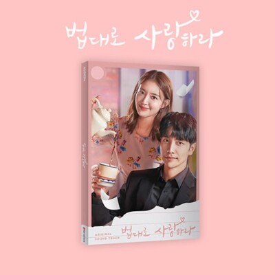 KBS Monday-Tuesday Drama - The Law Cafe OST (2CD) Photo Book K-pop Card Korea