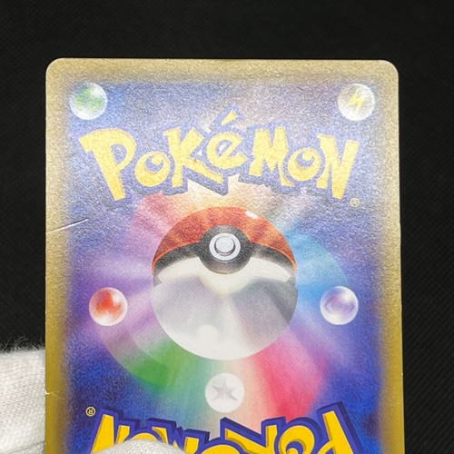 Mewtwo EX 062/059 SR Blue Shock XY8 BREAKthrough Japanese Pokemon Card #95F1 - Picture 14 of 17