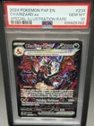 PSA 10 Paldean Fates Charizard ex #234/091 SIR (Shiny) Bumper Included