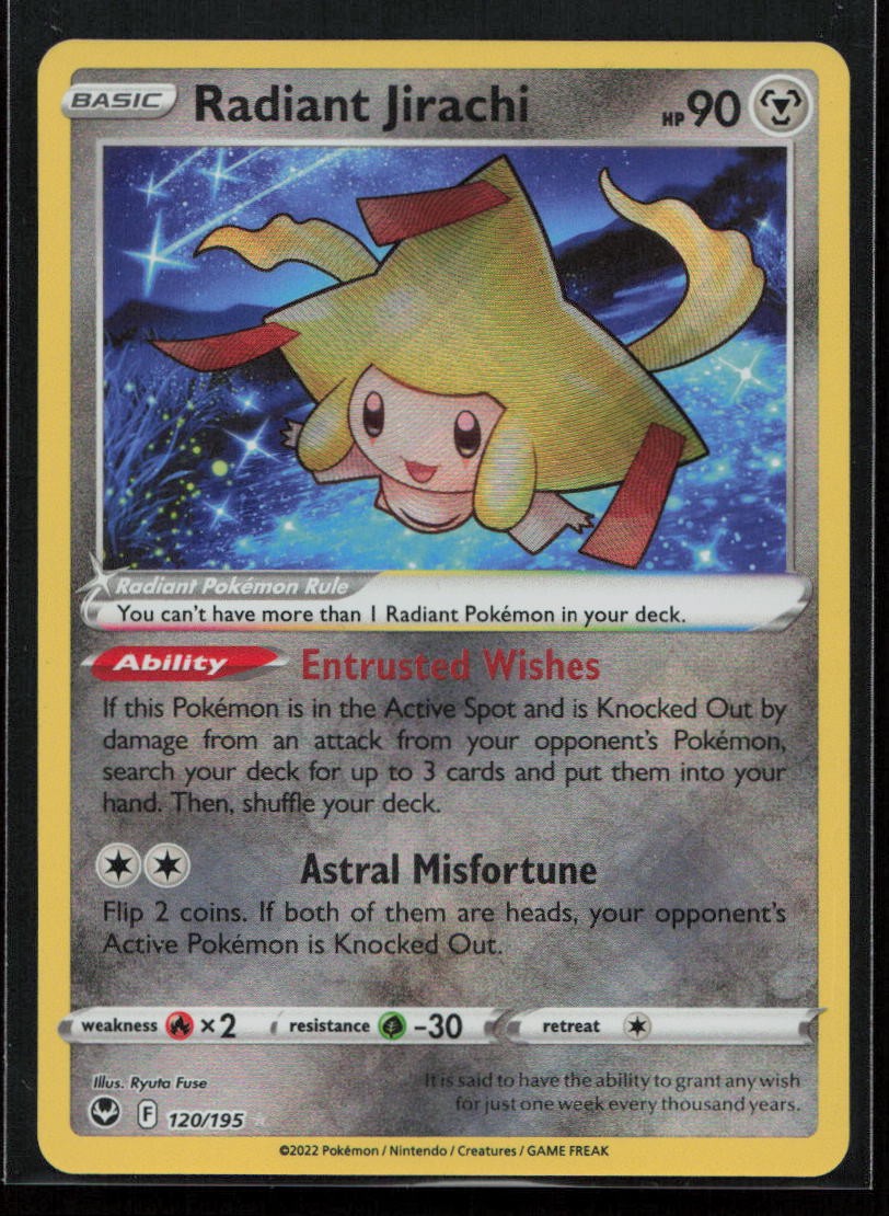 Radiant Jirachi Radiant Rare SWSH12: Silver Tempest 120/195 NM (1J)
