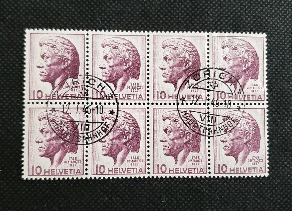 FDC 1946 Switzerland Stamps PESTALOZZI Blocks: Scott 306 Michel 469 + B.I.E. - Image 2 of 4