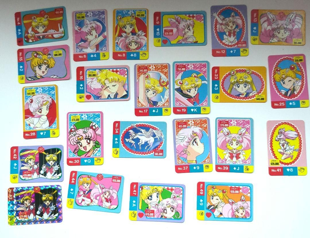 Mini tarjeta coleccionable Sailor Moon Chibi Moon ultra rara de colección