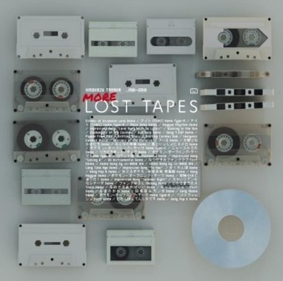 HIROKAZU TANAKA: MORE LOST TAPES - CD