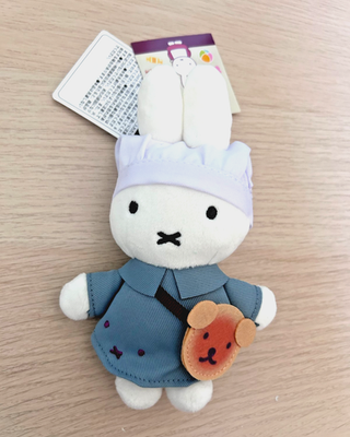 *miffyページ* Miffy Kitchen Plush 6.25” Keychain Japan Exclusive Blue Outfit