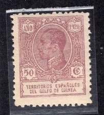 Spanish Guinea 1920 50c lilac Alfonso XIII, Scott 180 MNH, value = $2.40