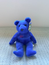 Salvino's Bamm Beano's Roger Clemens 21 Blue Bear 1998 MLB Mint with Tags